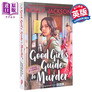 Good Jackson 好女孩 Girl’s 影视小说 Holly Guide 中商原版 Murder 电视剧版 英文原版 谋杀调查报告 预售