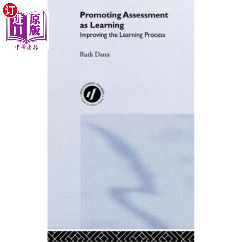 海外直订Promoting Assessment as Learning: Improving the Learning Process 将评估提升为学习：改进学习过程