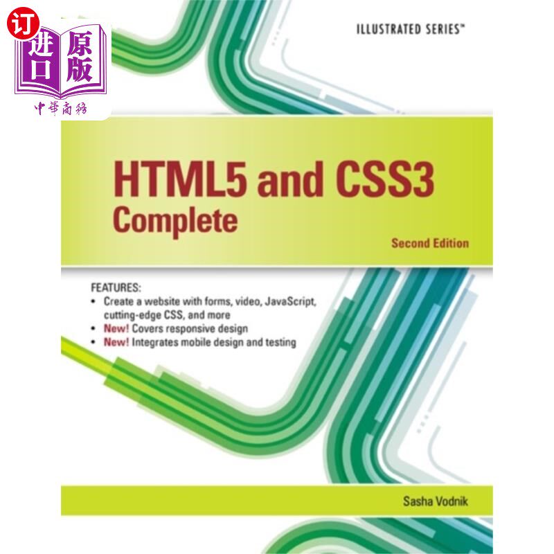 海外直订HTML5 and CSS3, Illustrated Complete HTML5和CSS3，图解完成