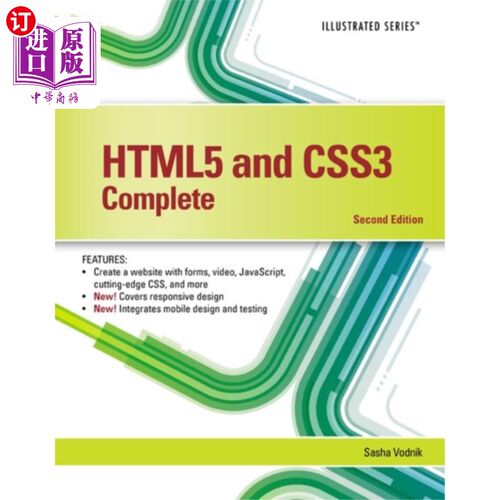海外直订HTML5 and CSS3, Illustrated Complete HTML5和CSS3，图解完成
