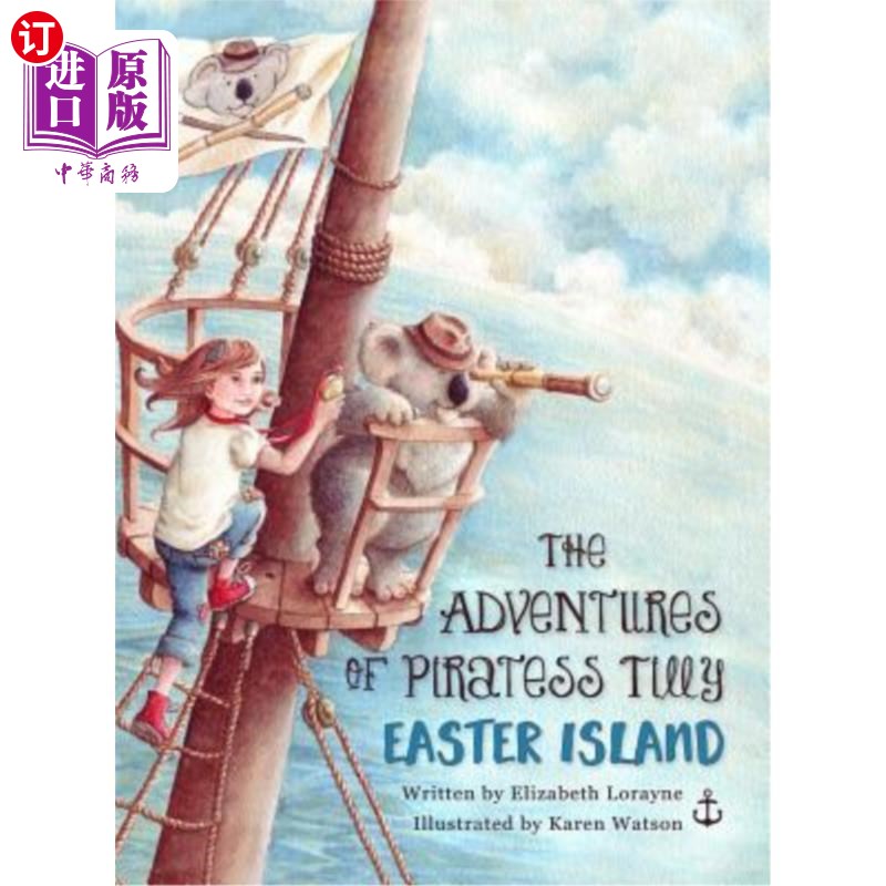 海外直订The Adventures of Piratess Tilly: Easter Island 海盗蒂莉历险记:复活节岛
