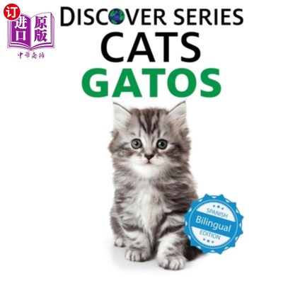 海外直订Cats / Gatos 猫/猫
