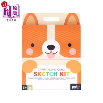 海外直订Carry-Along Corgi Sketch Kit [With Sticker(s) and Pens/Pencils] 随身携带柯基素描包[连贴纸及钢笔/铅笔]