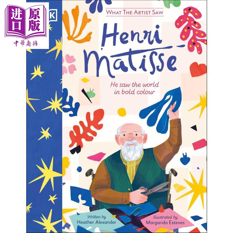 DK：大都会的马蒂斯人物画传