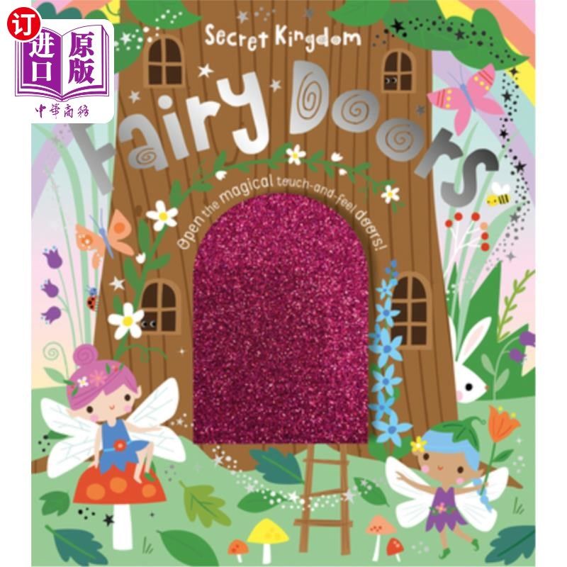 海外直订secret kingdom fairy doors 神秘王国的精灵门