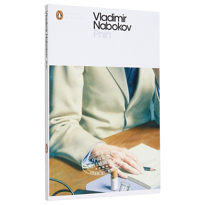 预售 【中商原版】纳博科夫：普宁 英文原版 Pnin (Penguin Modern Classics)