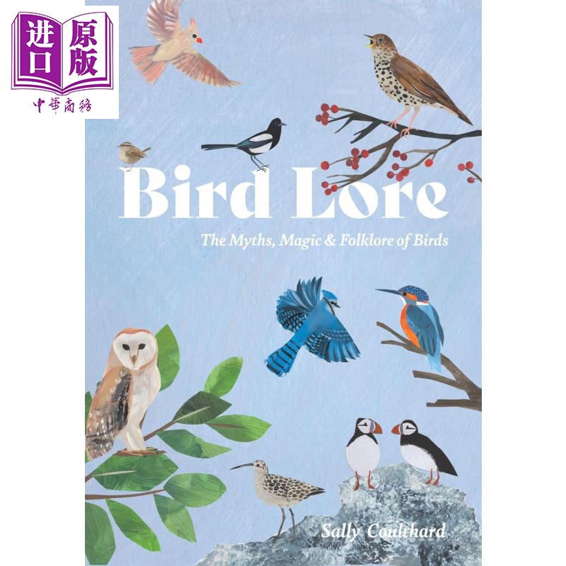 8月中旬到货
