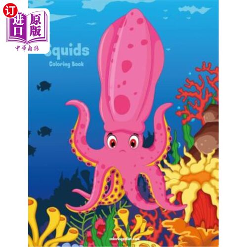 海外直订Squids Coloring Book 1 鱿鱼着色书1