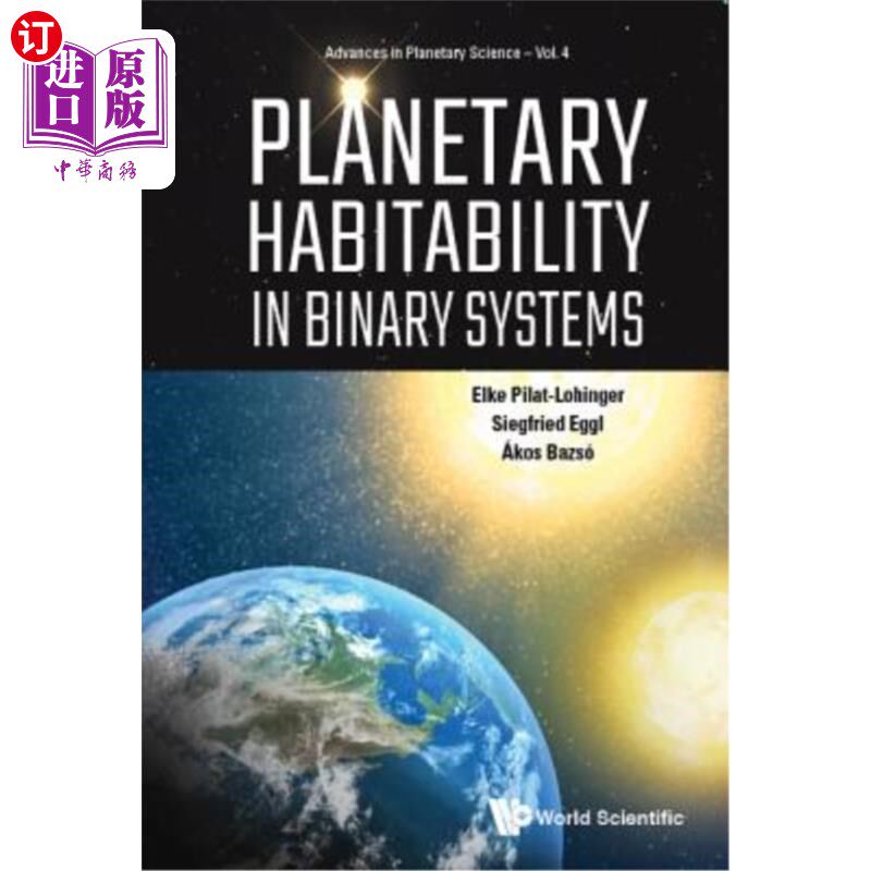 海外直订Planetary Habitability in Binary Systems 双星系统中的行星宜居性