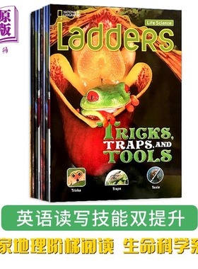 美国国家地理阶梯阅读生命科学系列套装10册 National Geographic Ladders 初高中英语分级阅读 蓝思值780L-1020L【中商原版?