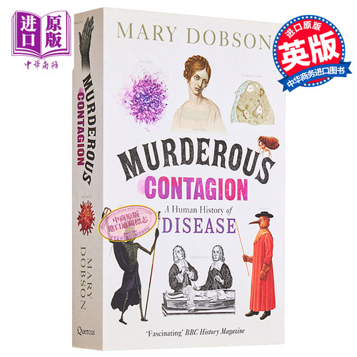 现货 Murderous Contagion A Human History of Disease 英文原版 致命传染病 人类疾病史 Mary Dobson 医学史【中商原版】