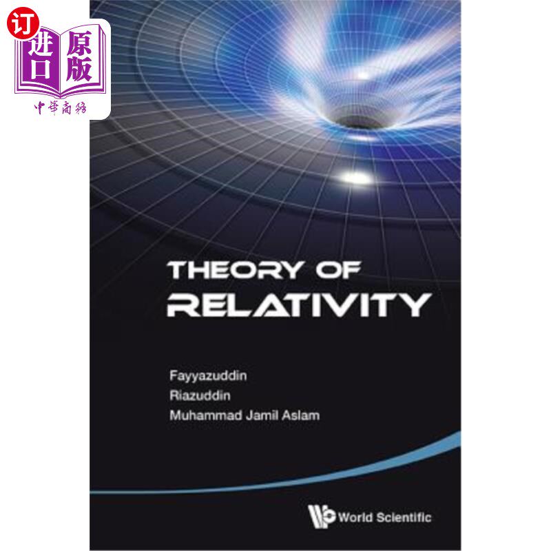 海外直订Theory of Relativity 相对论