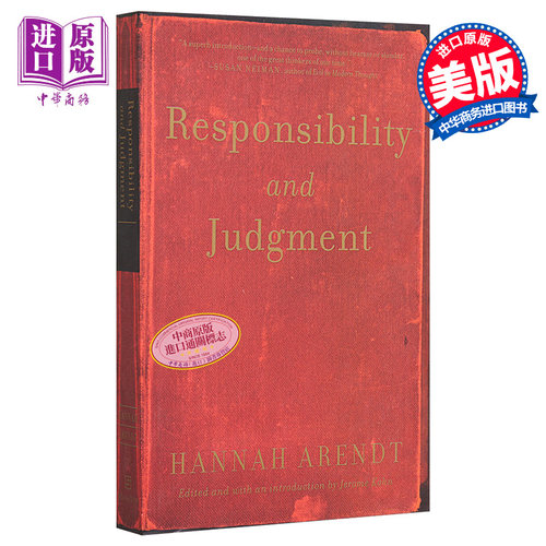 反抗平庸之恶 英文原版 Responsibility and Judgment Hannah Arendt 汉娜 阿伦特 责任与判断 豆瓣高分【中商原版】