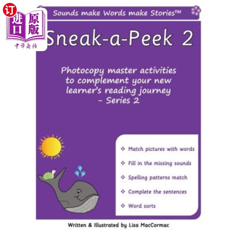 海外直订Sneak-a-Peek 2: Sounds make Words make Stories, Teaching Resources, Series 2 偷窥2：声音使文字成为故事，教