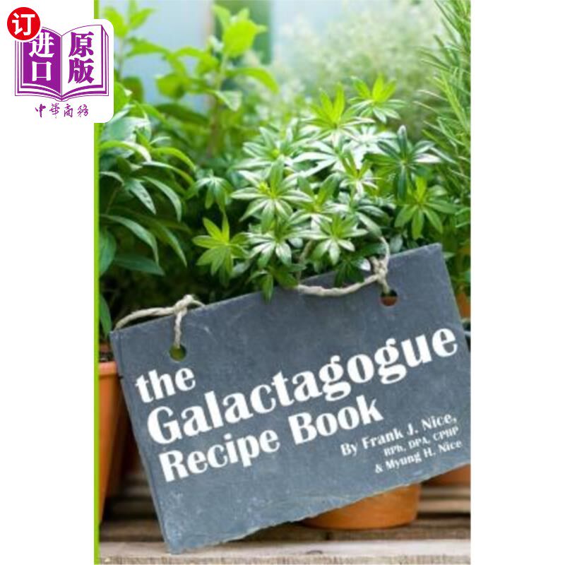 海外直订The Galactagogue Recipe Book 催乳食谱