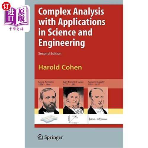海外直订Complex Analysis with Applications in Science and Engineering 复分析及其在科学与工程中的应用