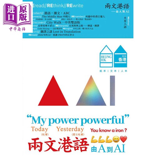 9月下旬到货