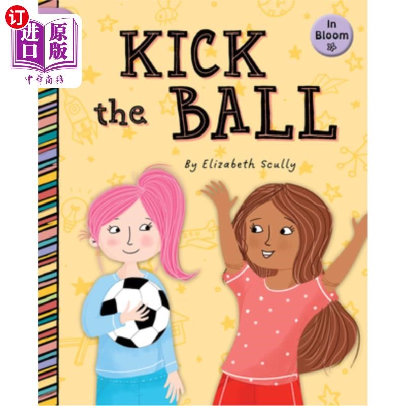 海外直订kick the ball 踢球