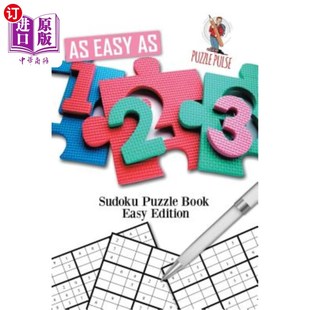 Puzzle Easy 海外直订As Book 3：数独益智书简易版 简单到1 Edition Sudoku