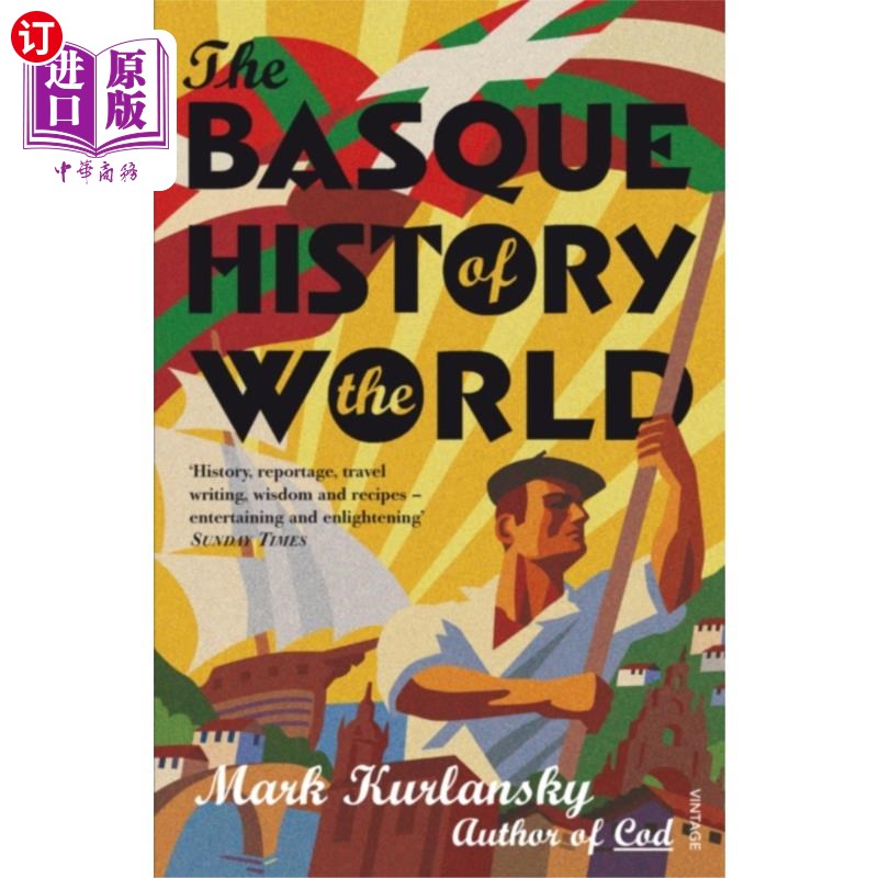 海外直订Basque History Of The World 巴斯克世界历史