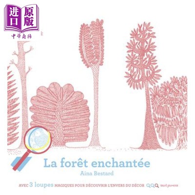 现货 法语绘本 乐趣满满的森林La Forêt enchantee Aina Bestard 法文原版 动画书 儿童探索  【中商原版】