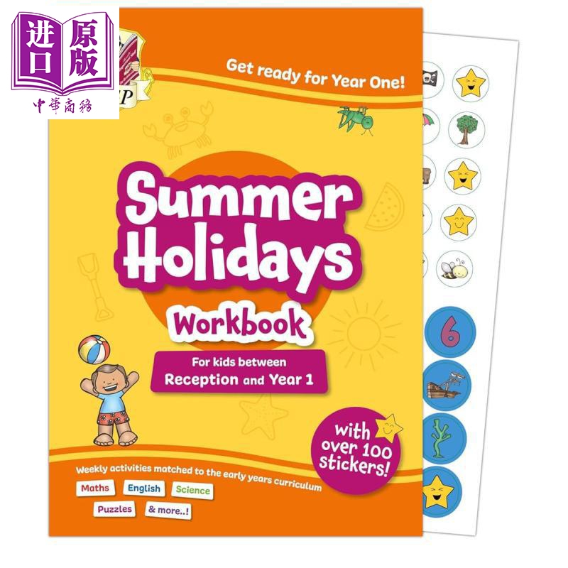 英国CGP原版 学前班至一年级 4-5岁暑假活动手册 含贴纸 Summer Holidays Activity Workbook Reception Year 1【中商原版】