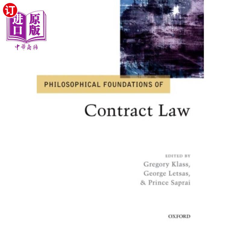 海外直订Philosophical Foundations of Contract Law 合同法的哲学基础