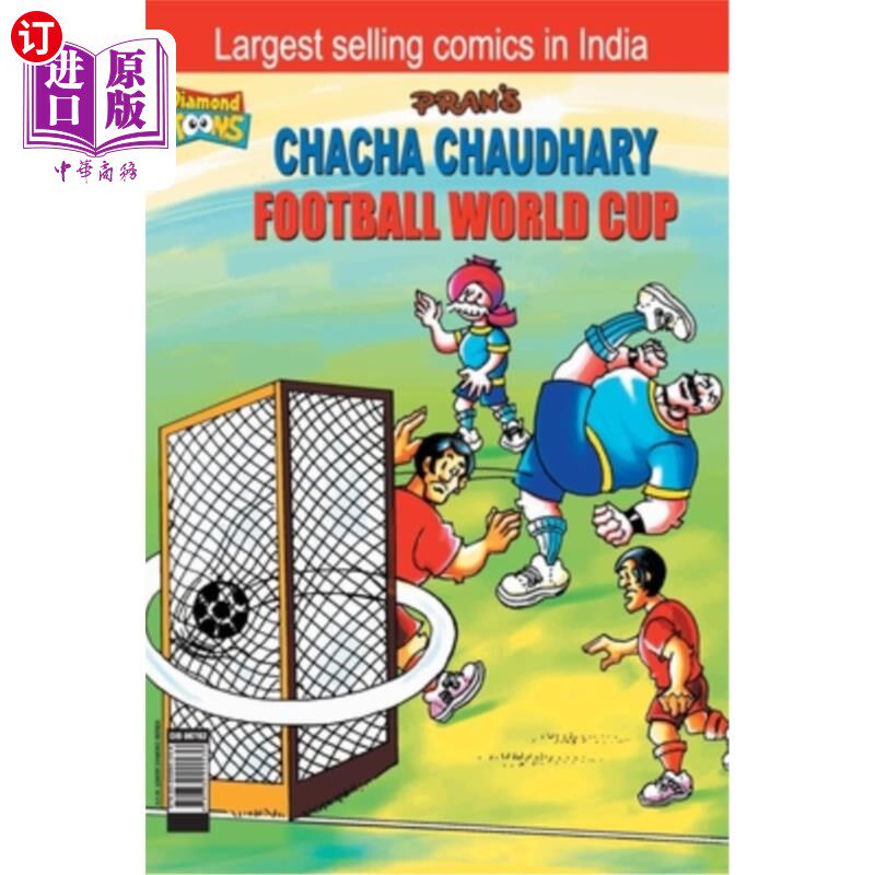 海外直订Chacha Chaudhary Football World Cup Chacha Chaudhary足球世界杯