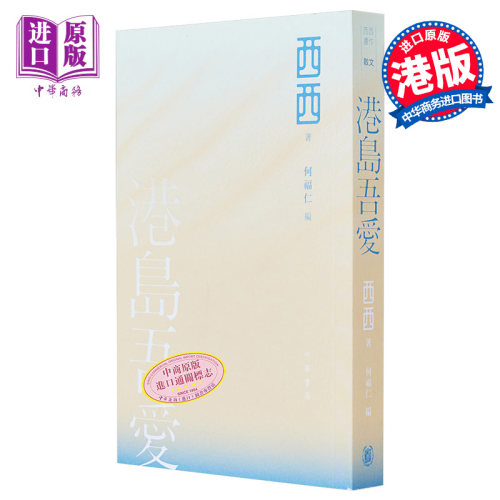 12月上旬到货