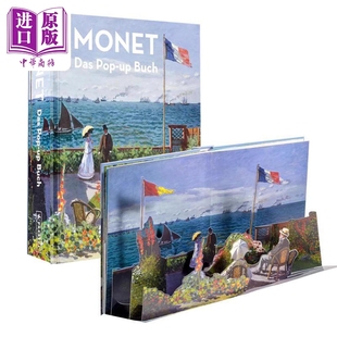 德文版 Carter David 莫奈 Buch Pop 设计 礼品书 MONET 立体书大师 Das 德文立体书 中商原版 德语原版