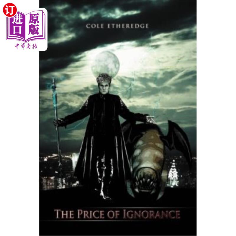 海外直订the price of ignorance 无知的代价
