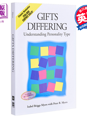 天生不同 人格类型识别和潜能开发 豆瓣高分 英文原版 Gifts Differing 性格 人格 心理学 Isabel Briggs Myers【中商原版】