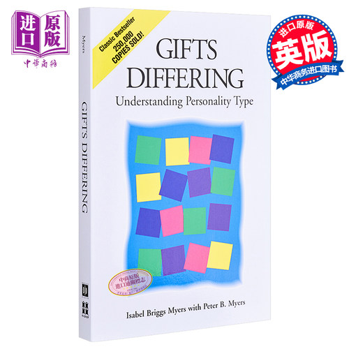 天生不同 人格类型识别和潜能开发 豆瓣高分 英文原版 Gifts Differing 性格 人格 心理学 Isabel Briggs Myers【中商原版】