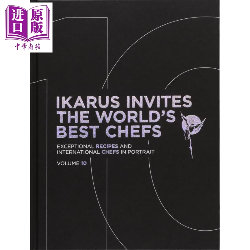 7月中旬到货