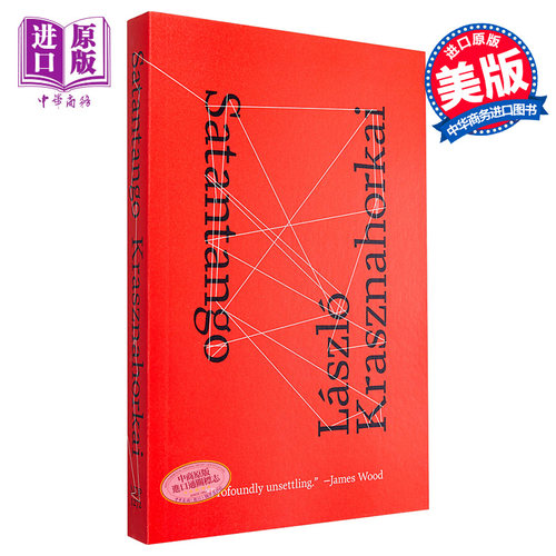 2025年诺贝尔文学奖 撒旦探戈 英文原版 Satantango László Krasznahorkai 克拉斯诺霍尔卡伊·拉斯洛 撒旦的探戈英文版