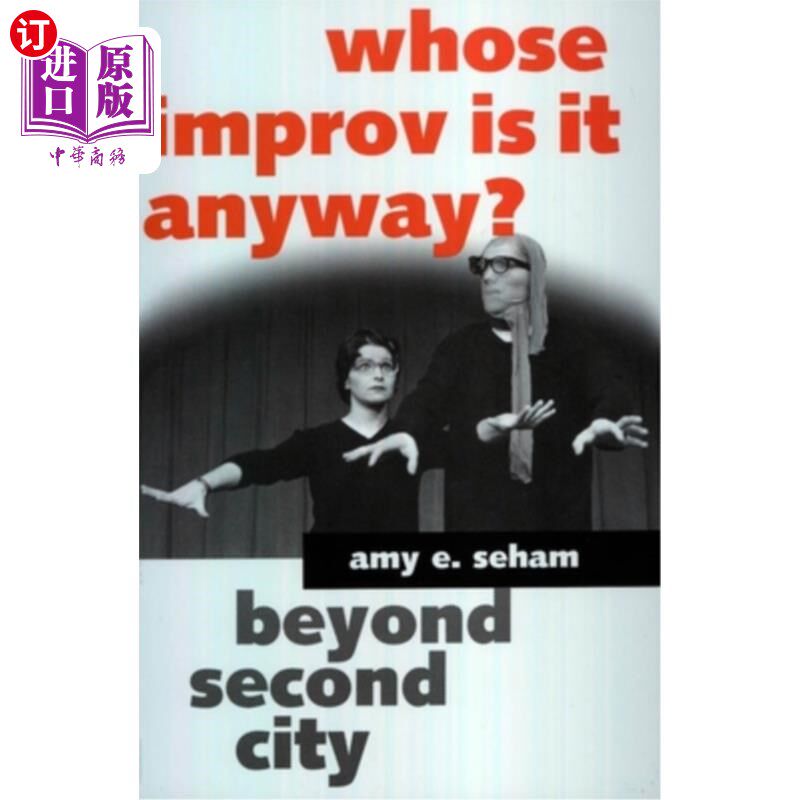 海外直订Whose Improv Is It Anyway? 到底是谁的即兴表演？