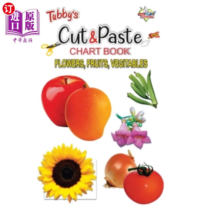 海外直订Tubbys Cut & Paste Chart Book Flower, Fruits, Vegitables Tubbys剪切和粘贴图表书花，水果，蔬菜