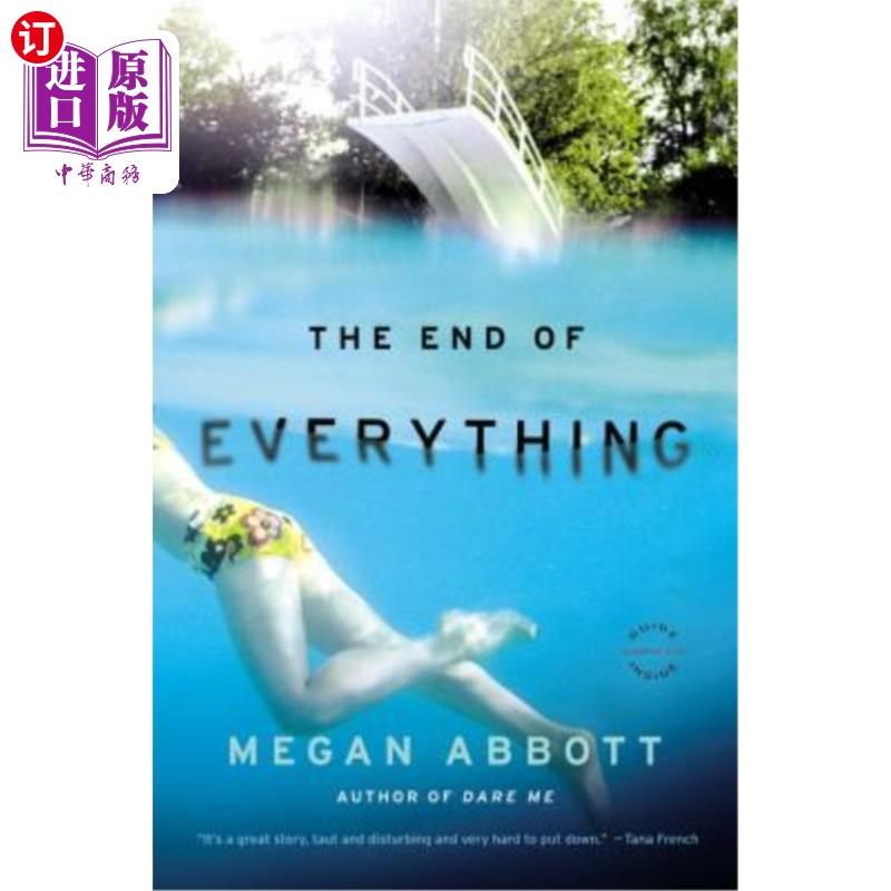 海外直订the end of everything 一切都结束了