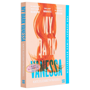 我暗淡的凡妮莎 My Dark Vanessa 英文原版 Kate Elizabeth Russell 变成受害者【中商原版】