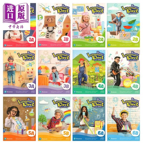 新版香港朗文小学英语教材系列1-6年级合集 Primary Longman Elect 学生课本 英文原版进口图书 第二版 2023版【中商原版】