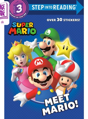 预售 Step into Reading Step 3 Meet Mario! 兰登阅读进阶3 见到马里奥 英文原版 儿童绘本 分级阅读 Malclom Shealy【中商原版】