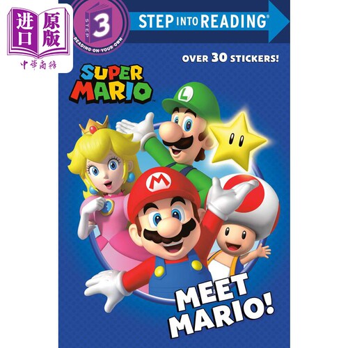 兰登阅读进阶3见到马里奥英