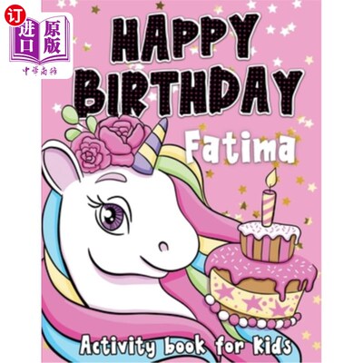 海外直订Happy Birthday Fatima: Fun and educational activity & coloring book, personalize 生日快乐Fatima