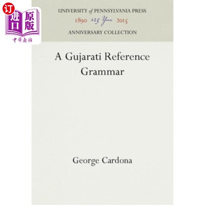 海外直订A Gujarati Reference Grammar 古吉拉特语参考语法