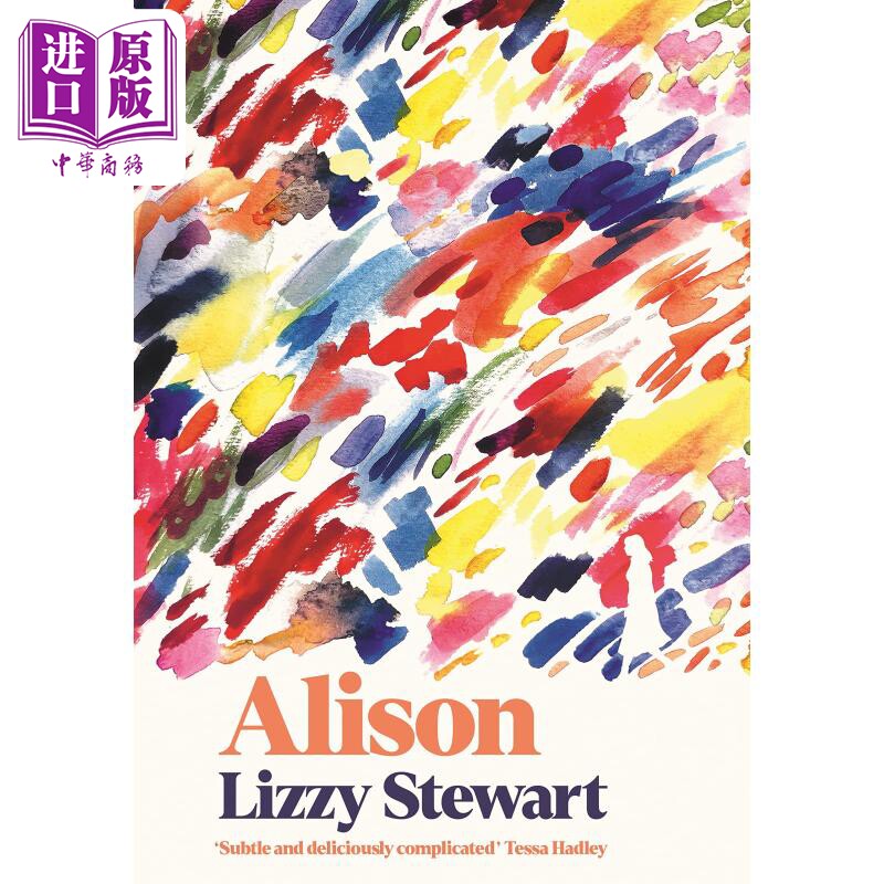 现货 艾莉森 绘本小说 英文原版 Alison Lizzy Stewart 小说 流行小说【中商原版】