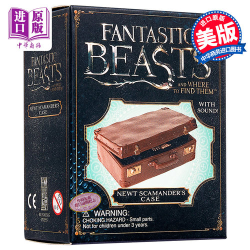 神奇动物在哪里 纽特手提箱 有声迷你摆件 手办 Fantastic Beasts and Where to Find Them with Sound 英文原版 电影周边