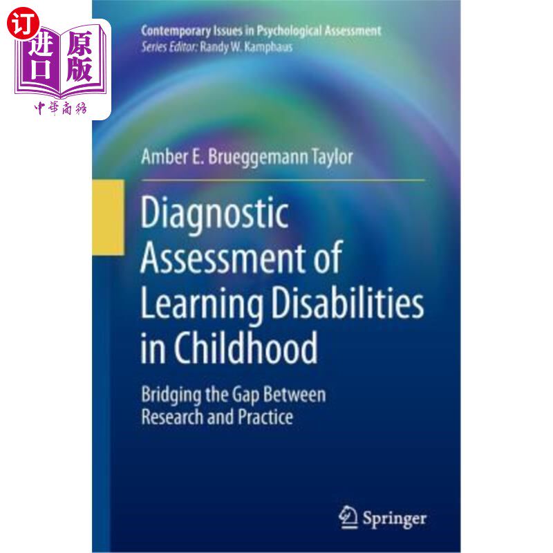 海外直订Diagnostic Assessment of Learning Disabilities in Childhood: Bridging the Gap Be 儿童学习障碍的诊断评估:弥