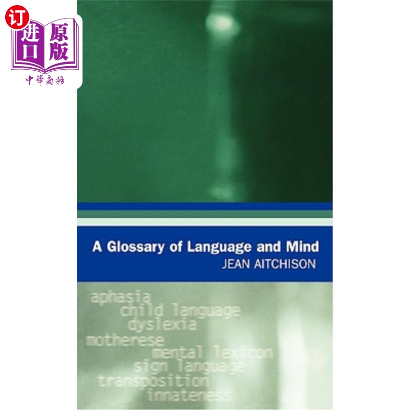 海外直订A Glossary of Language and Mind 语言和思想词汇表