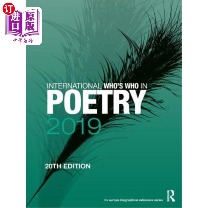 海外直订International Who's Who in Poetry 2019 2019国际诗歌名人录