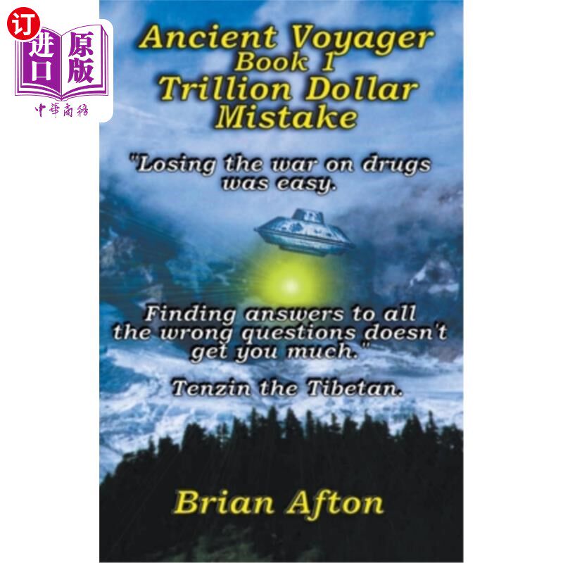 海外直订Ancient Voyager Book 1 Trillion Dollar Mistake 古代旅行者书1万亿美元的错误